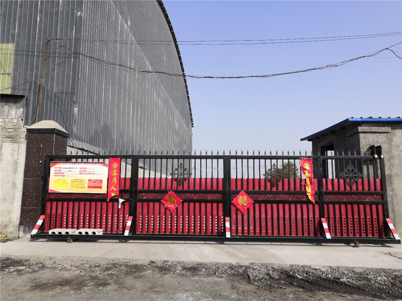 安陽市龍安區(qū)彰武鑫宇煤矸石加工廠年產(chǎn)10萬噸煤矸石、機(jī)制砂項(xiàng)目（二期工程年產(chǎn)6萬噸機(jī)制砂）項(xiàng)目調(diào)試公示