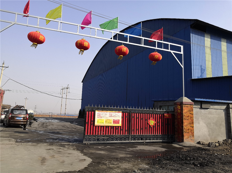 安陽市龍安區(qū)彰武遠(yuǎn)山煤矸石加工廠年產(chǎn)10萬噸煤矸石、機(jī)制砂項(xiàng)目竣工公示