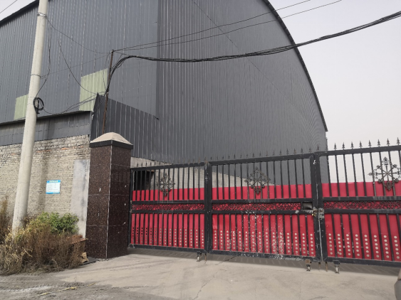 安陽市龍安區(qū)彰武鑫宇煤矸石加工廠年產(chǎn)10萬噸煤矸石、機(jī)制砂項目（一期年產(chǎn)4萬噸煤矸石）項目調(diào)試時間公示